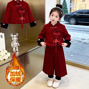 女童本命年衣服秋冬过年套装儿童红色新年衣服12岁女孩时尚拜年服