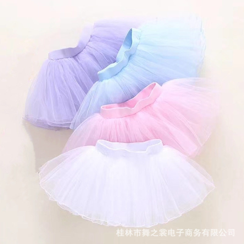 粉白色半身纱裙围裙六一儿童演出服芭蕾舞服蓬蓬裙表演服蛋糕裙