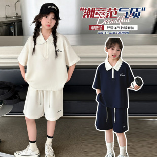 兒童夏季 2025新款 polo套裝 中大童網紅短袖 短褲 韓版 女童夏裝