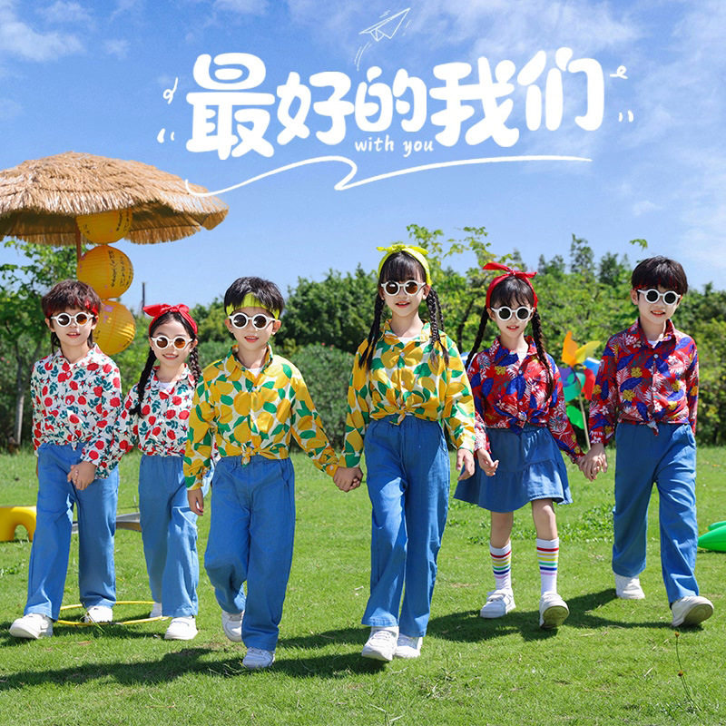 儿童啦啦队演出服幼儿园港风花衬衫复古短袖小学生运动会表演服装
