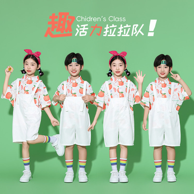 六一儿童啦啦队演出服幼儿园毕业班服T恤舞蹈啦啦操背带裤表演服