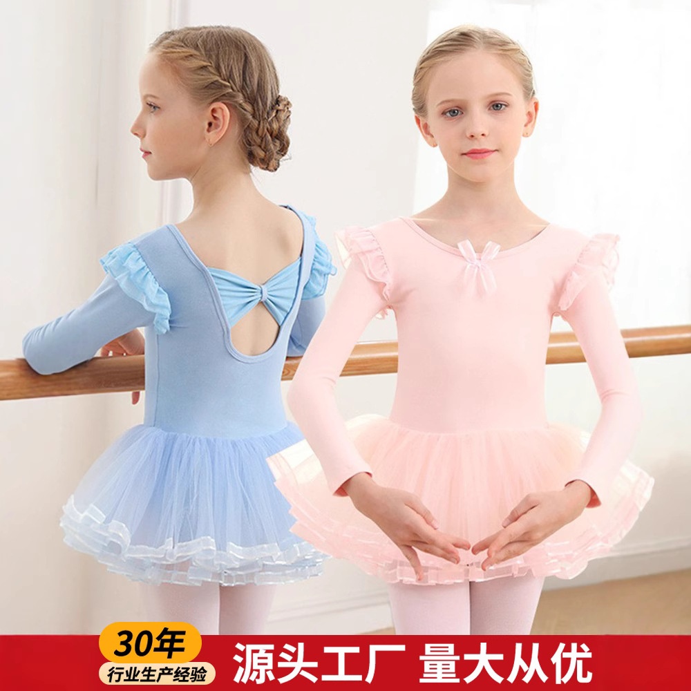 儿童舞蹈服夏季短袖女童练功服幼儿中国舞芭蕾舞女孩跳舞演出服装