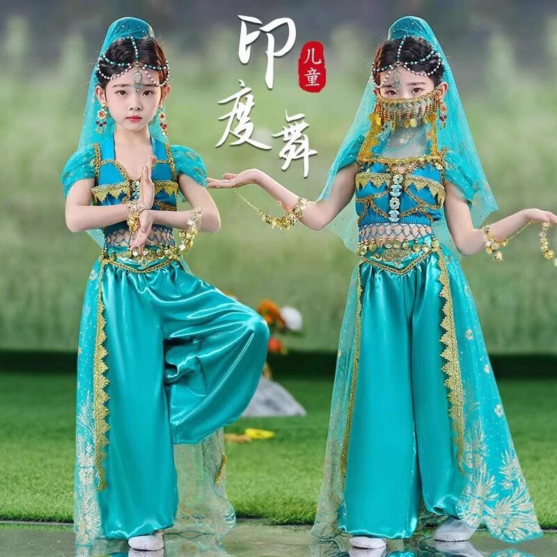 儿童印度舞蹈演出服装敦煌西域风情茉莉公主裙新疆舞帕莎女孩花儿