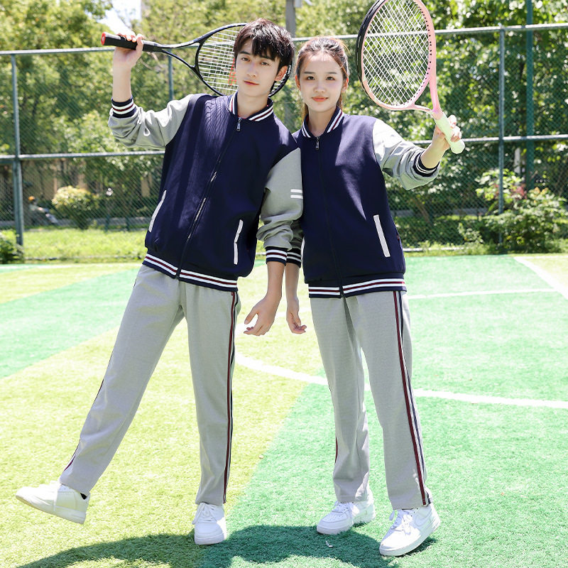 春秋季初中小学生学院风三件套长袖校服套装幼儿园园服小学生班服