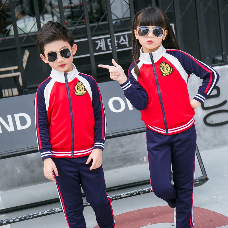 幼儿园园服秋装小学生校服运动服套装男女中小童装儿童服装A53