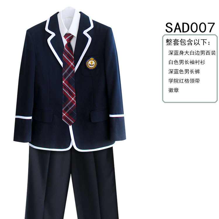 制服春秋校服班服学生西装英伦风西服套装初高中跨境电商一件代发