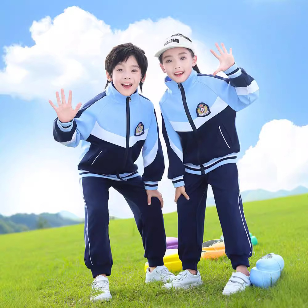 小学生校服春秋装三件套一年级运动会服套装幼儿园园服秋冬季班服