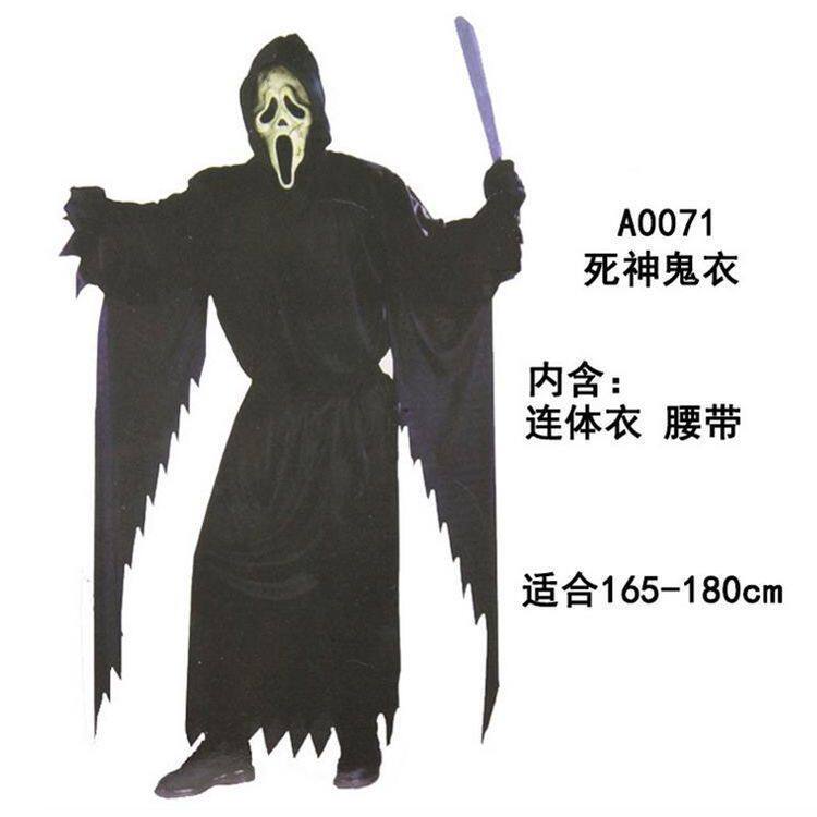 万圣节服装成人男女cosplay恐怖僵尸恶魔丧尸鬼屋酒吧演出服饰