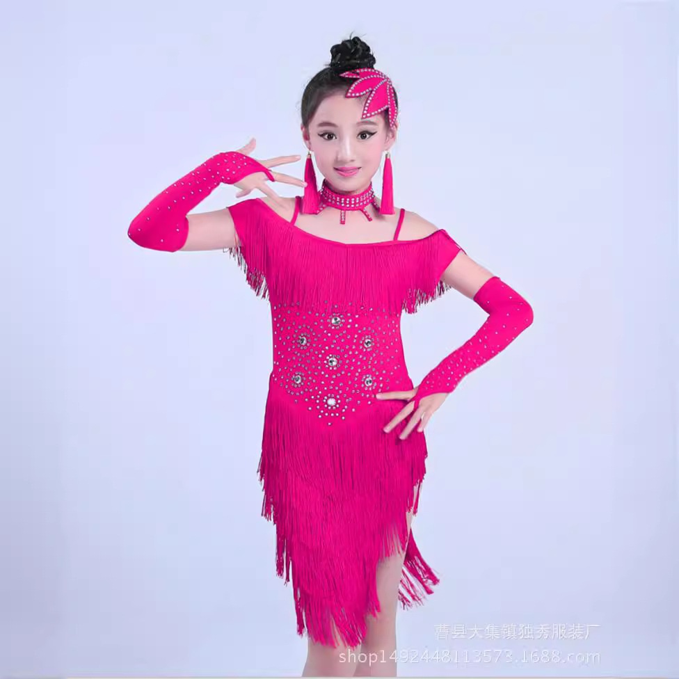夏季儿童拉丁舞服流苏专业少儿舞蹈练功服女童拉丁舞裙亮片演出服