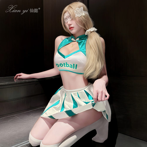 仙懿美式啦啦队服装性感足球宝贝cosplay服酒吧舞台演出服辣妹831