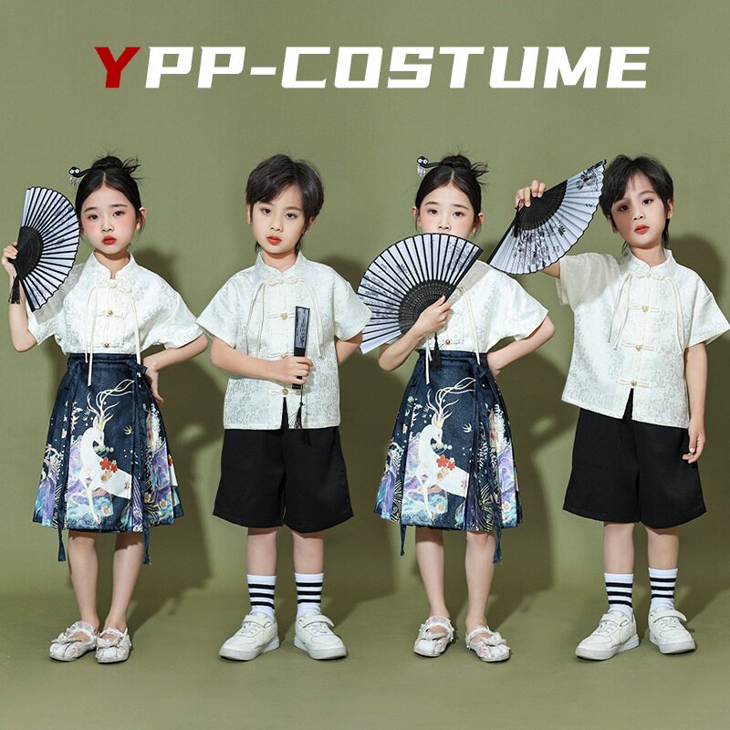 六一儿童演出服唐装男童新中式套装女童汉服马面裙古典舞表演服装