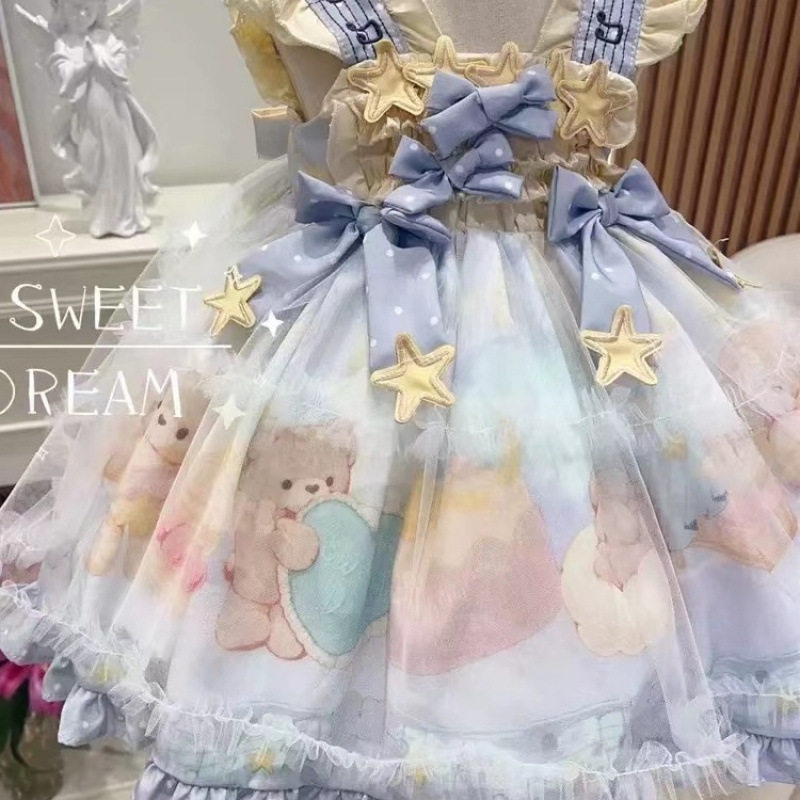 繁星洛丽塔女童公主裙洋气夏季儿童吊带蓬蓬裙幼儿园表演服连衣裙