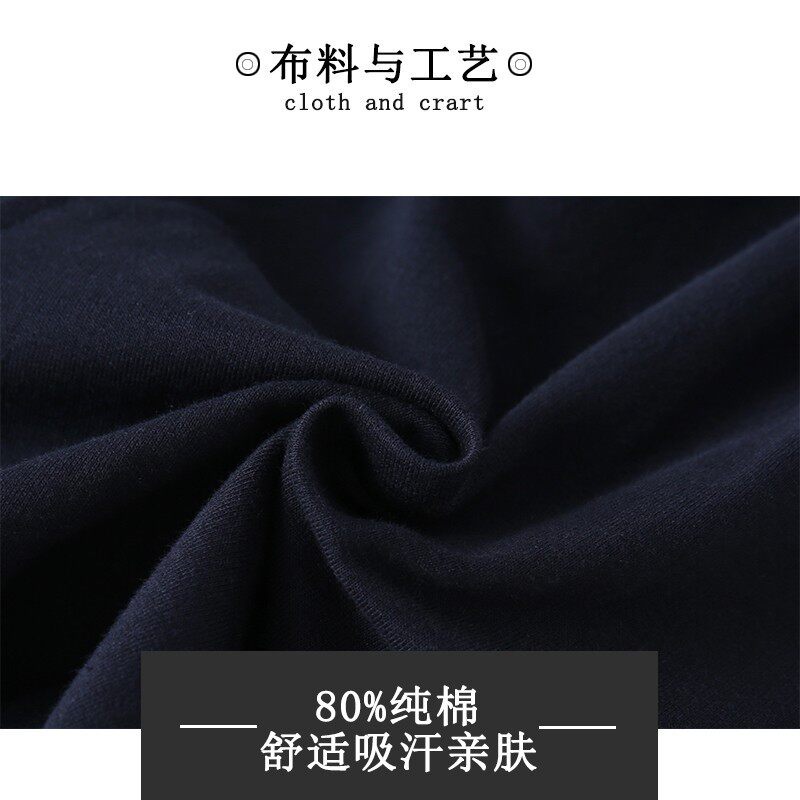 斯踏迪五分裤男童校服裤子夏季 英伦学院风女童短裤纯色运动裤