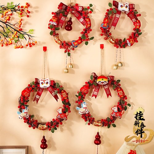 2026马年新年福字室内挂件装饰房门花环挂饰春节过年场景氛围布置