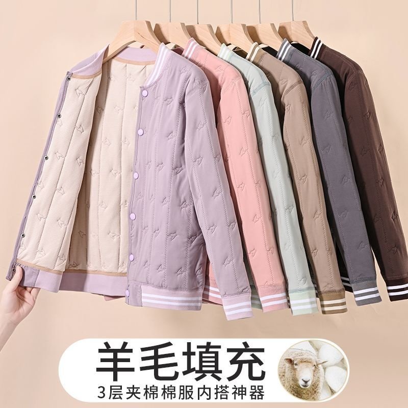 女大童保暖内衣加绒加厚青少年男款校服神器少女学生秋衣秋裤套装