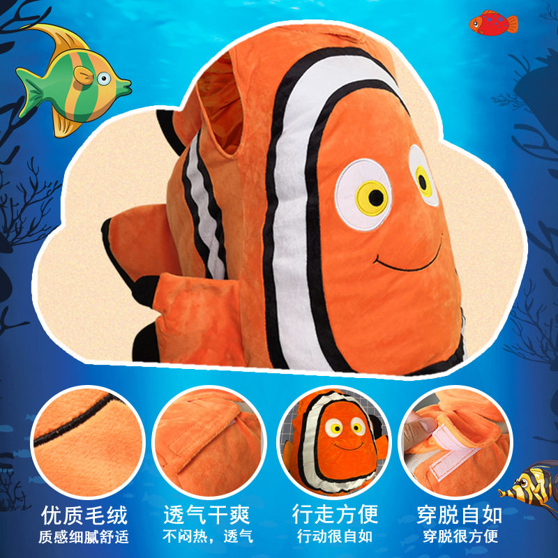 儿童万圣节服装海底总动员同款尼莫小丑鱼包包鱼尾背心卡通表演服