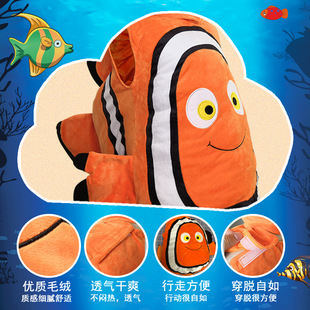 儿童万圣节服装海底总动员同款尼莫小丑鱼包包鱼尾背心卡通表演服