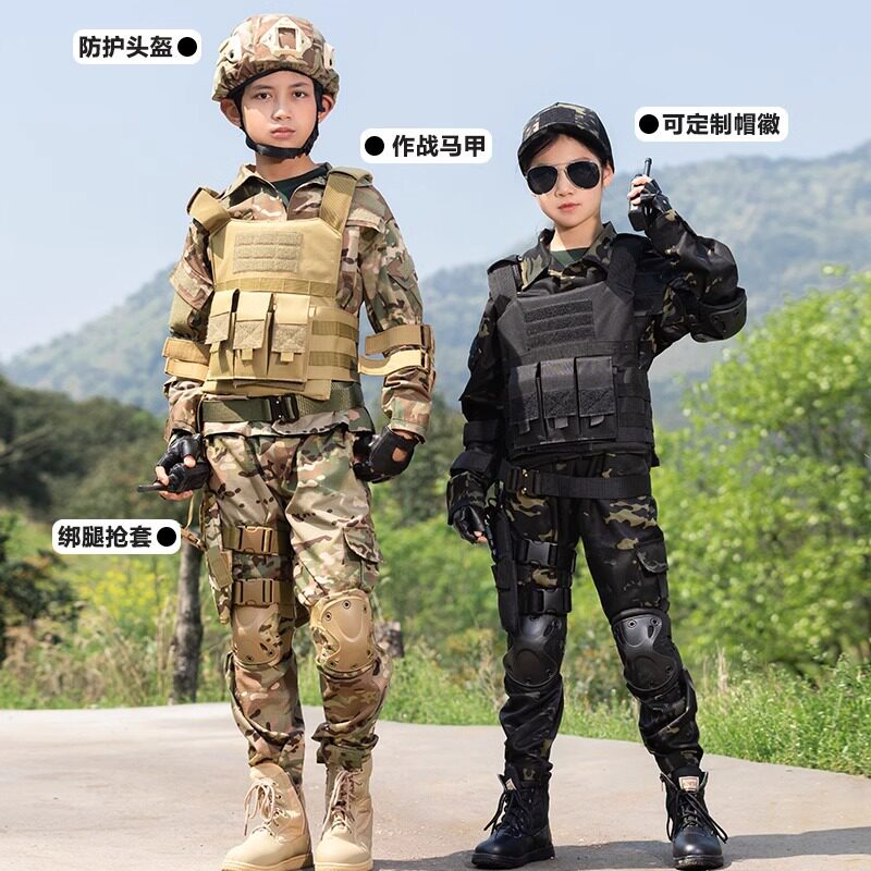 新款儿童迷彩服套装男童特种兵夏令营小学生作训女童幼儿园表演服