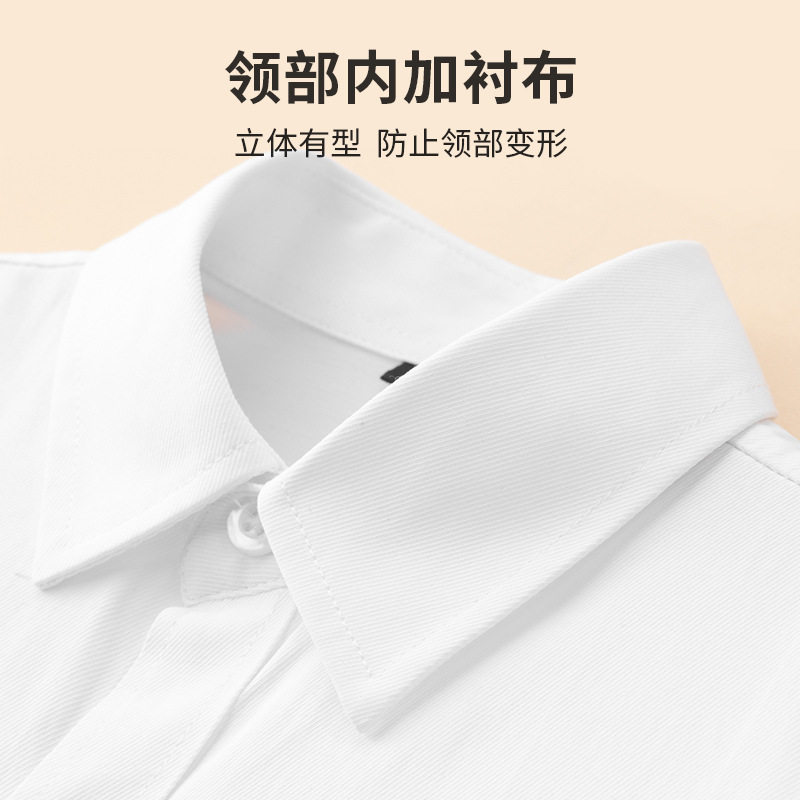男童白衬衫儿童白衬衫中小童校服表演演出服春秋长袖女童白色衬衣