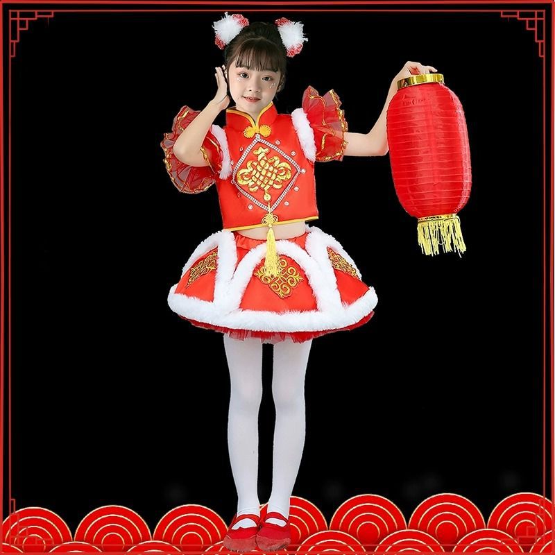 儿童喜庆中国红演出服男女童幼儿打鼓舞蹈裙灯笼秧歌太平鼓表演服