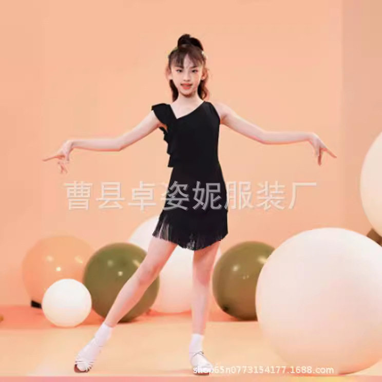 拉丁舞服女童比赛规定连衣裙套装夏季新款少儿流苏舞蹈表演练功