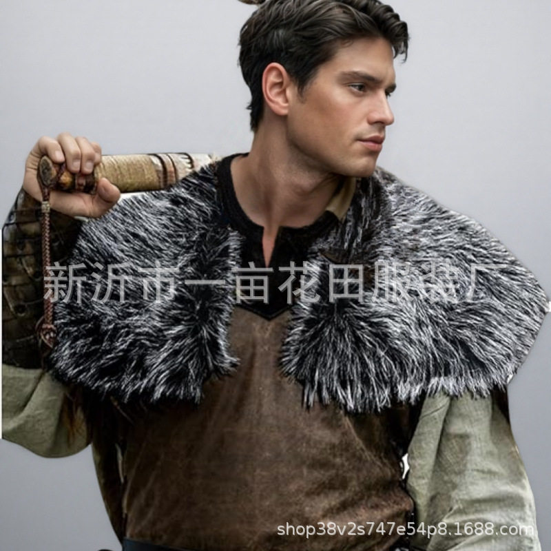 欧美跨境万圣节男士维京服装中世纪皮草人造皮毛披肩服装毛毛斗篷