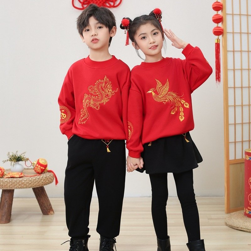 儿童龙年男童周岁礼服秋冬款中国风拜年服女童加绒喜庆唐装汉服