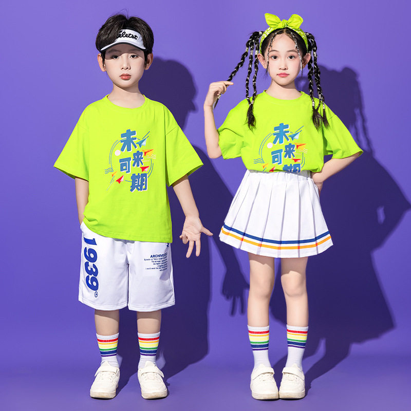 六一儿童表演服装小学生运动会班服啦啦队演出服幼儿园舞蹈啦啦操