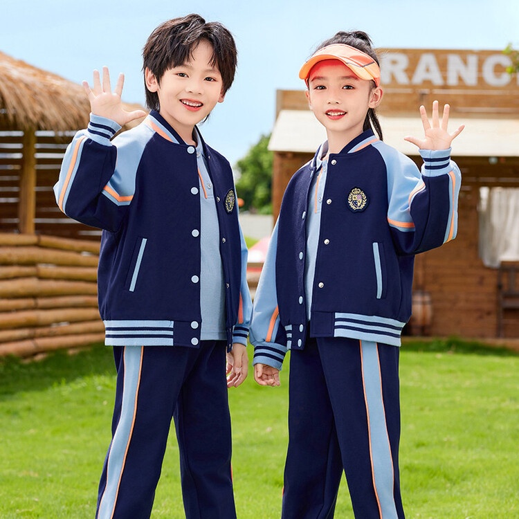 小学生校服春秋套装英伦风儿童班服运动服三件套幼儿园园服春秋装
