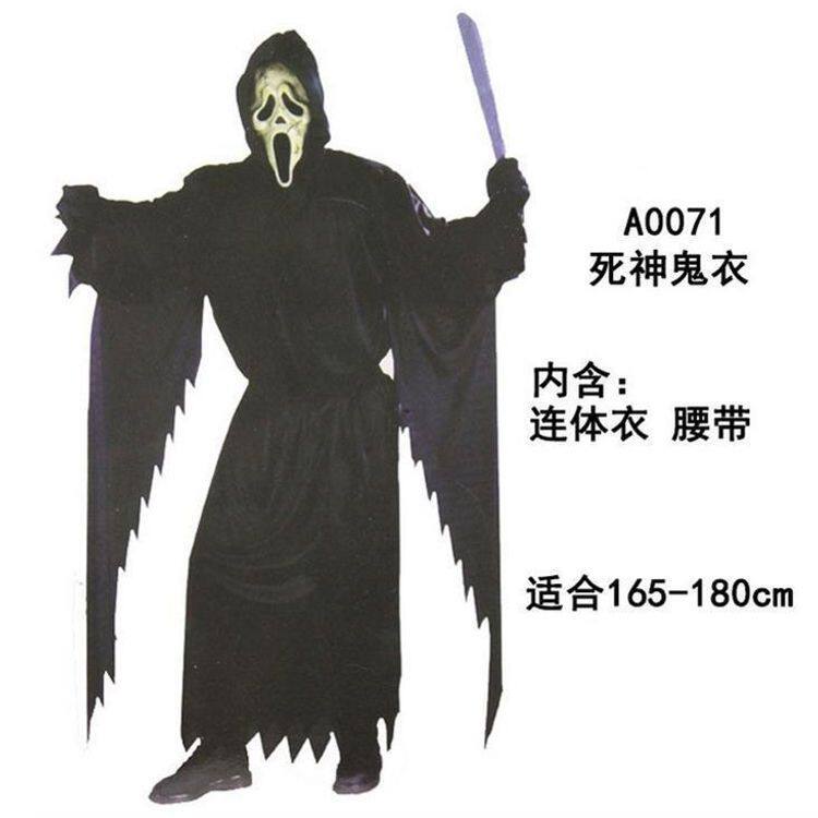 万圣节服装成人男女cosplay恐怖僵尸恶魔丧尸鬼屋酒吧演出服饰