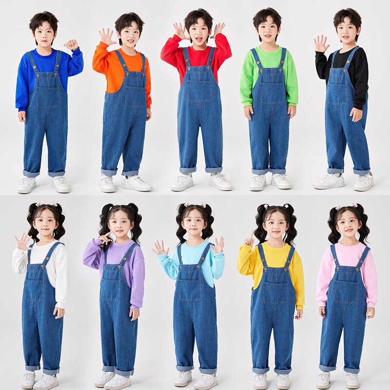 春秋儿童演出服牛仔背带裤糖果色卫衣幼儿园运动会男女童表演服装