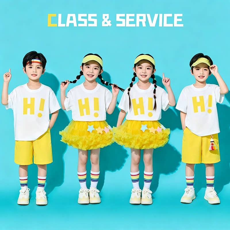 幼儿园六一儿童啦啦队演出服小学生运动会服装团体合唱拉拉操表演