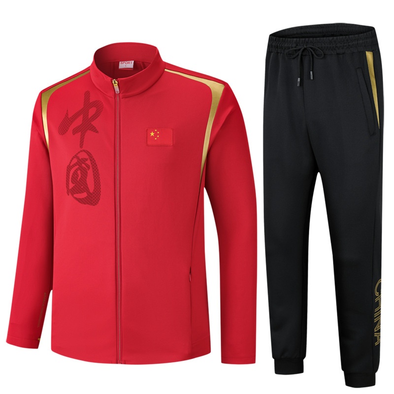 运动套装男女春秋款团体服大码校服休闲情侣立领两件套南韩丝亲子