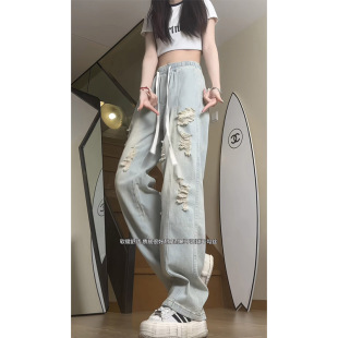 松紧腰破洞牛仔裤女春秋新款胖mm大码显瘦直筒乞丐裤宽松阔腿裤子