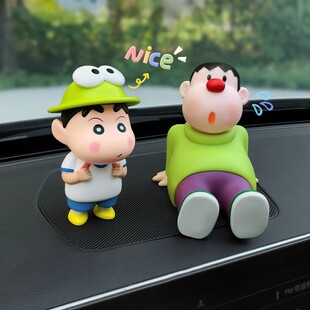 歪头胖虎车载摆件汽车装饰品2025新款车顶尾部玩偶车外部公仔挂件