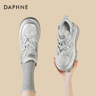 达芙妮厚底网面鞋女款2026春夏季新款时尚增高网面透气不臭脚板鞋