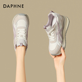 女2026春季 新款 时尚 达芙妮厚底内增高7.5cm休闲鞋 系带百搭运动鞋