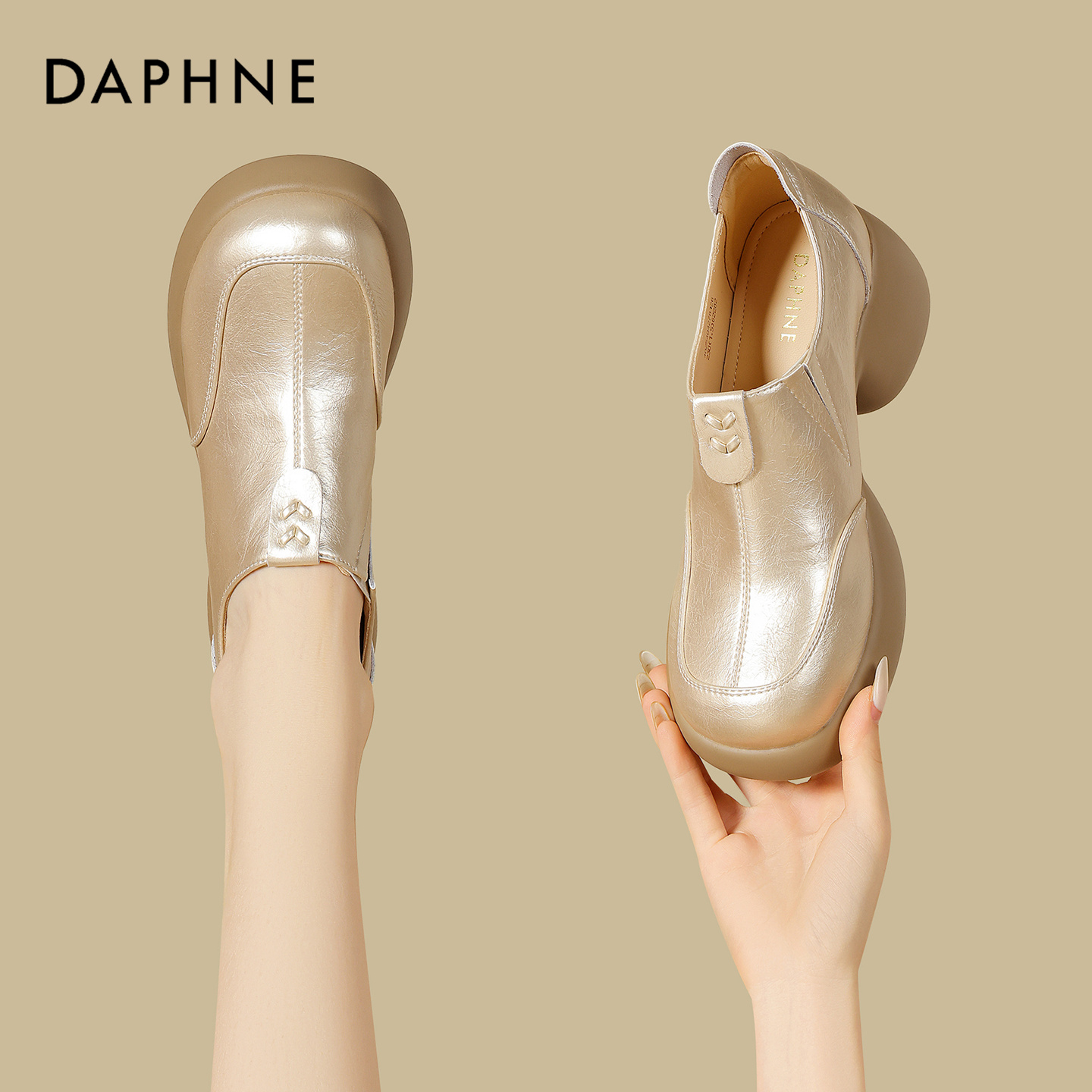 达芙妮法式厚底粗跟百搭浅口单鞋