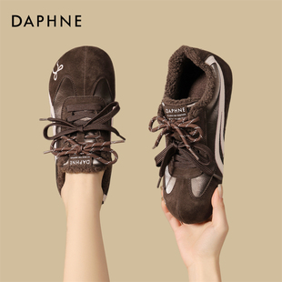 达芙妮平底德训鞋女款2026冬季加绒棉鞋休闲运动鞋舒适百搭阿甘鞋