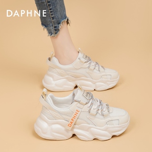 达芙妮厚底增高老爹鞋女2026年新款夏季百搭网面透气不闷脚运动鞋