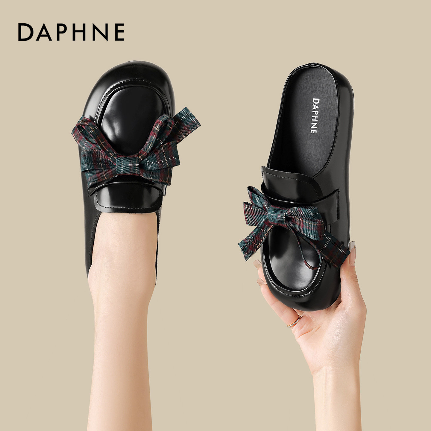 达芙妮法式包头半拖鞋女2026春季新款英伦风外穿内增高蝴蝶结拖鞋,女鞋,包头拖,淘宝优惠券,粉丝福利购,淘宝优惠卷
