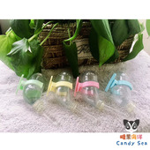 蜜袋鼯饮水器60ml Candy Sea蜜袋鼯防漏静音真空水壶 水壶