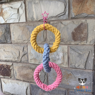 蜜袋鼯玩具彩虹爬环爬圈笼子装饰可悬挂创意手工编织环松鼠秋千