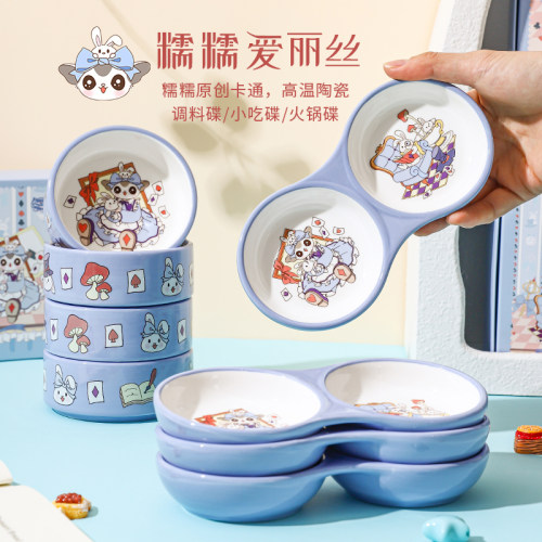 【糯糯爱丽丝升级款陶瓷碟】蜜袋鼯鹦鹉金丝熊松鼠仓鼠防打翻食盆