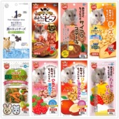 蜜袋鼯零食松鼠仓鼠花枝鼠鹦鹉龙猫兔子零食 日本进口零食集合