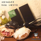 Sea蜜袋鼯 幼鼠 加热片 Candy 5W带控温加热垫 本店有配套睡袋