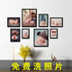 儿童房墙壁装 饰8框照片墙 免打孔挂墙相框7寸洗照片宝宝相册挂画