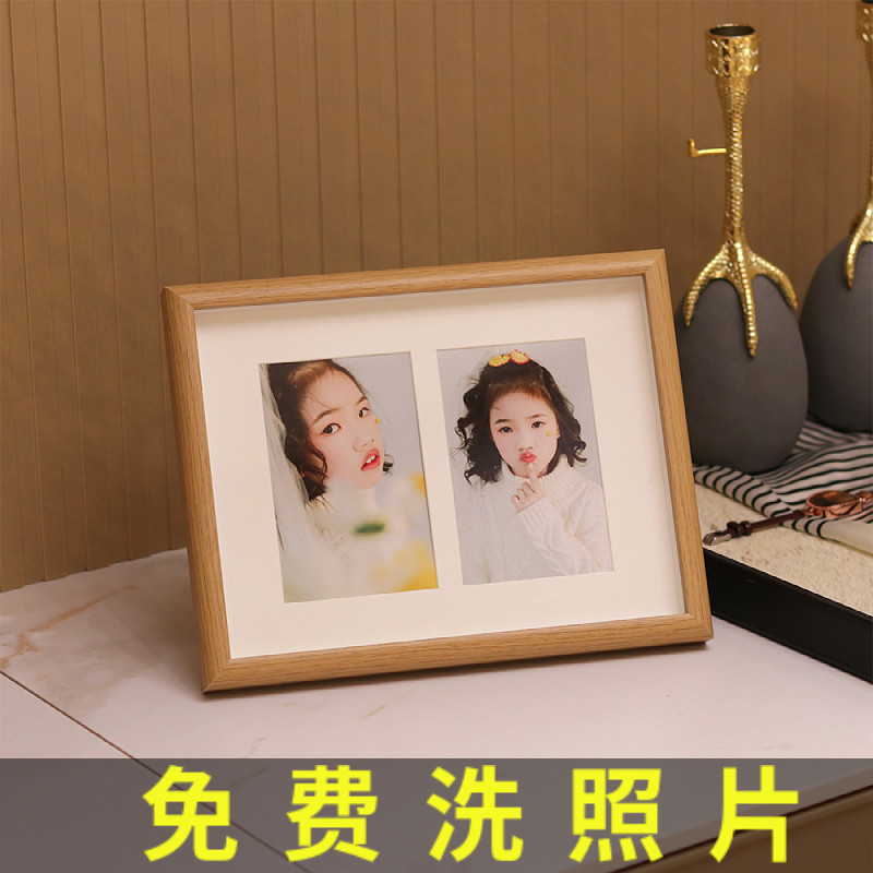 相框摆台创意宫格组合洗照片