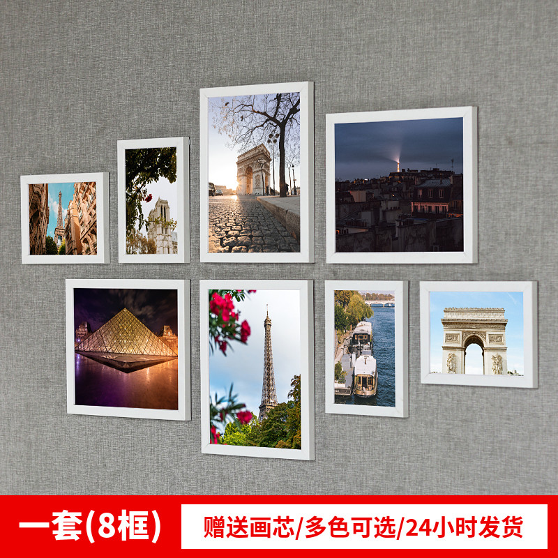 创意客厅照片墙挂墙相框组合北欧