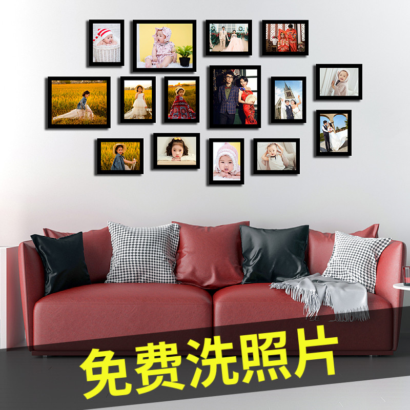 15框客厅创意组合照片墙背景